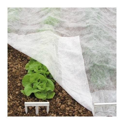 Fátyolfólia fehér 19g/m2 UV stab. 1,6m x 100m 